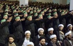 Hezbollah heilsar